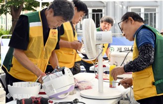‘고장난 전자기기 고쳐드려요’