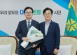 민선 9기 대전시 산하기관장 첫 임명.... 속도 높인다