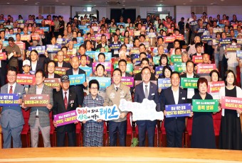 "태안 안면도 관광 개발 연내 결단"…박수현 충남지사, 지역 현안 적극 지원 약속