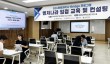 유성구·충남대 창업기업 '성과'…6곳 벤처나라 진입