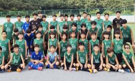 대전제일SC U15 창단... "대전 축구 미래 이끌어간다"