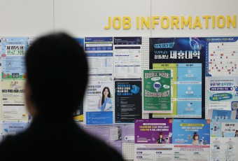 대전·세종·충남 취업자 수 4만 9300명 늘었다… 전국 증가폭의 ‘4분의 1’
