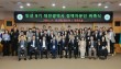 대전 시민의 의견 담는 정책 추진단 본격 가동