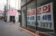 가게 열고 닫는 ‘회전문’…소상공인 지원도 자생력 키워야