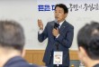 김찬술 