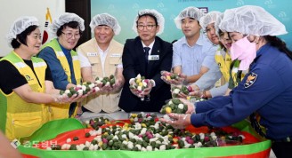 ‘사랑의 송편 나눔’…명절 꾸러미 한가득