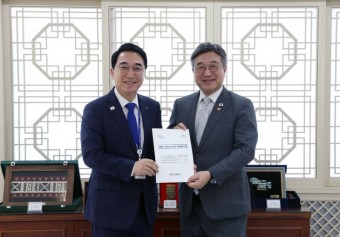 ‘2030년 짐 싸는’ 국정자원 본원…충남·세종·대전 유치 ‘3파전’