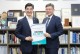 "연내 제정 총력" 세종 민·관·정, 행정수도 법적 기반 마련 나서