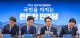 與 지도부 "공공기관, 의료원, 교도소…대전 현안 전폭 지원"