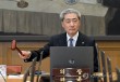미국 금리 인상에 한국은행 추가 금리 인상 가능성 거론