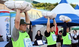 중부권 최대 민속놀이 대축제…제36회 충남도지사배 민속대제전 성료