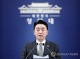 충남 3선 국회의원 지낸 강훈식 청와대 비서실장 사의