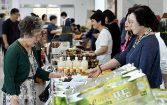 추석맞이 우수 농·특산물 직거래 큰장터