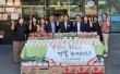 최대성, 복지현장 찾아 