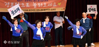 ‘나이는 숫자일 뿐’