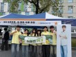 NH농협은행, 충남대 축제서 금융소통 확대 체험부스 운영