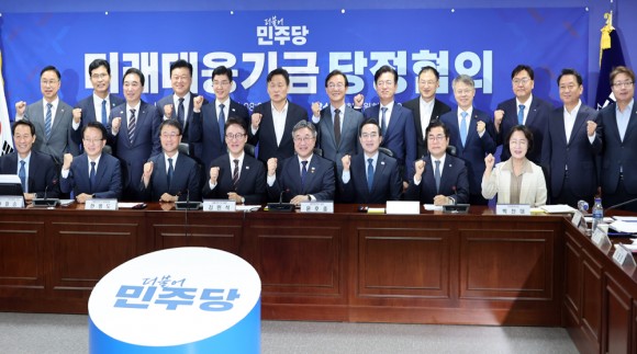"미래대응기금 신설에 따른지방재정 축소 우려 개선을"