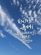 [아침을 여는 명언 캘리] 2026년 9월30일 수요일