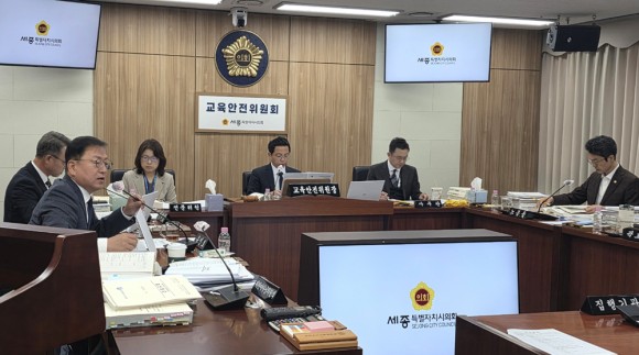 세종시 `글로벌 진로탐험대` 무산되나… 예산 전액 삭감