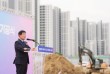 충남교육청, 탕정고 신축 첫 삽… 2028년 3월 개교 예정