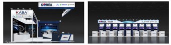우주청, 튀르키예 국제우주대회서 대전 포함한 `한국관` 개설