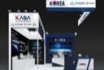 우주청, 튀르키예 국제우주대회서 대전 포함한 `한국관` 개설