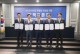 충청 초광역특별법 제정 속도내나… 권한·재정 확보 관건