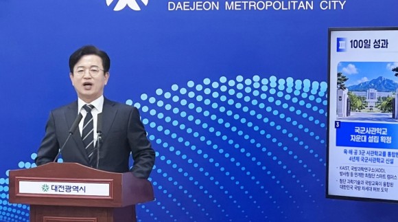 트램 급전방식 연내 결론날까…허태정 "가능한 올해 안 결정"