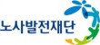 충청중장년내일센터 '직업이음 채용직무박람회' 지원