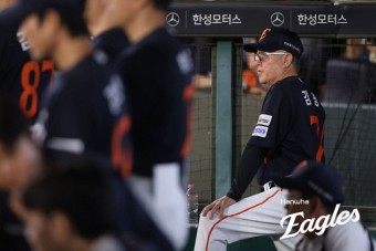 김경문 감독, 한화와 작별… “최강한화 함성 영원히 못 잊어”