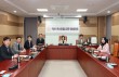 아산시의회, '탄소중립특별위원회' 활동 돌입