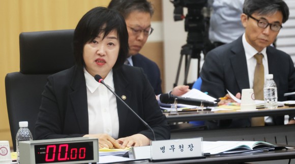 [2026 국감] 병무청 국감, 예체능 병역특례 제도 등 쟁점