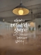 [아침을 여는 명언 캘리] 2026년 10월12일 월요일