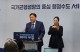 `1만 명` 국가기관 세종행에 준비 총력… "돈, 법적 지위 필요해"