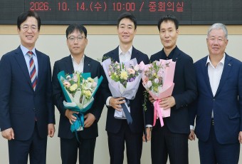 대전산단 등 3곳에 734억 기업투자… 제조·연구시설 확충 추진