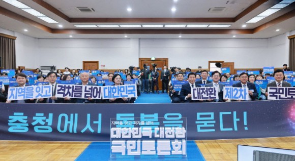 정부, 통합돌봄 예산 77% 확대… 충청권 돌봄 격차 해소 나선다