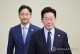 이 대통령 `관계성·흉악범죄 전담 범정부대응기구` 구성 지시