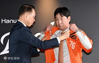 한화이글스 류지현 감독 취임
