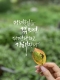[아침을 여는 명언 캘리] 2026년 10월 15일 목요일