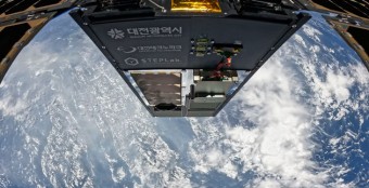 "저는 대전샛, 제가 보고 느끼는 우주를 선물할게요"