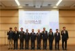 대전연구원, '2026 대전정책엑스포' 마무리… 시민주...