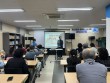 대전 둔산신협 '둔산신협과 함께하는 AI 교육 진행'