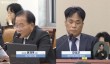 [2026 국감] 대전노동청 한화에어로 폭발사고·충남화력발전 고용대책 '도마 위'