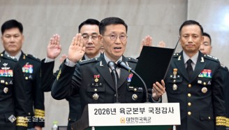 2026년 육군본부 국정감사