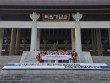 충남 학교 운동회 100년의 기록, 공주서 세대 잇는 추억으로