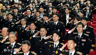 대전경찰청, 제81주년 경찰의 날 기념식 개최
