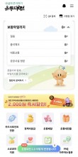 대전시, AI 혁신과제 87건 발굴… 내년부터 본격 추진
