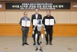 충주 'AI 수도' 기반 넓힌다…피지컬 AI 로봇 생산거점 유치