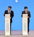 홍성군, 중국 전장시와 자매결연 체결
