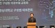 충남대 통합 무산되면 재정 손실만 500억원 이른다
